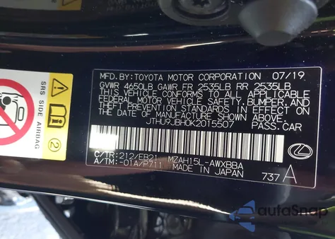 2019 Lexus Ux 250H F Sport from USA, damaged, VIN JTHU9JBH0K2015507